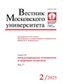 Титульный лист